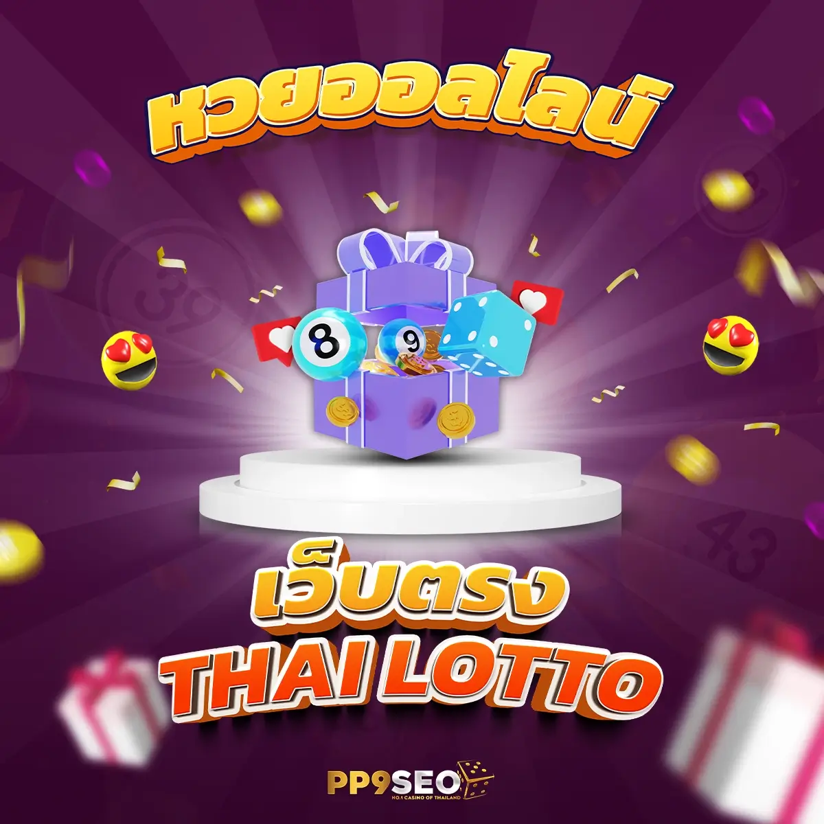 สล็อต แตก ง่าย เว็บตรง เล่นง่าย จ่ายจริง อัปเดตล่าสุด 2024