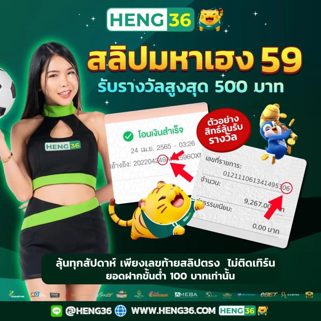สล็อต โจ๊ก เกอร์ 999 ระบบทันสมัย มั่นคง ปลอดภัย เติมเต็มความสนุกทุกเกม
