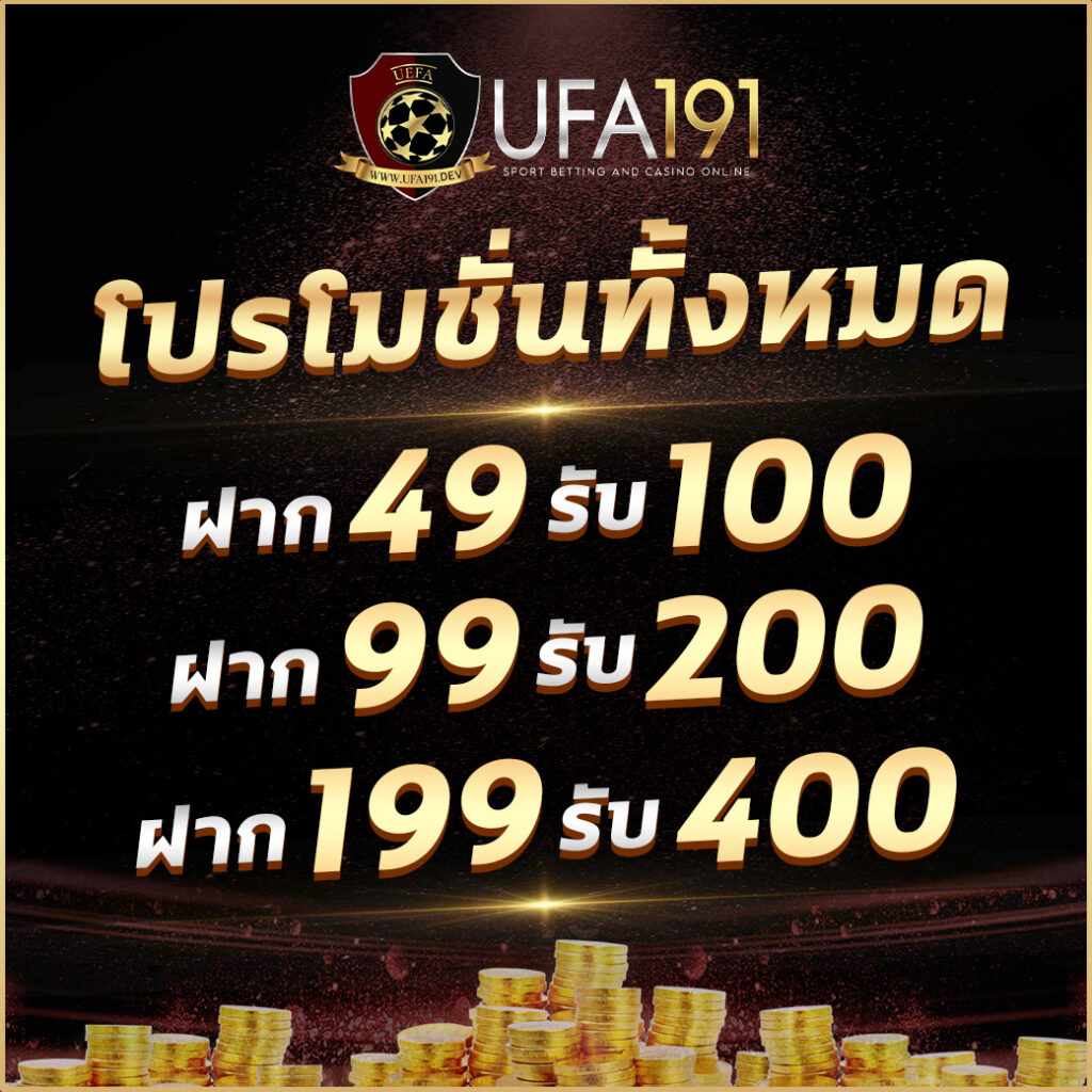 สล็อตamb168 ศูนย์รวมเกมสล็อตใหม่ล่าสุด มั่นคงปลอดภัย 2024