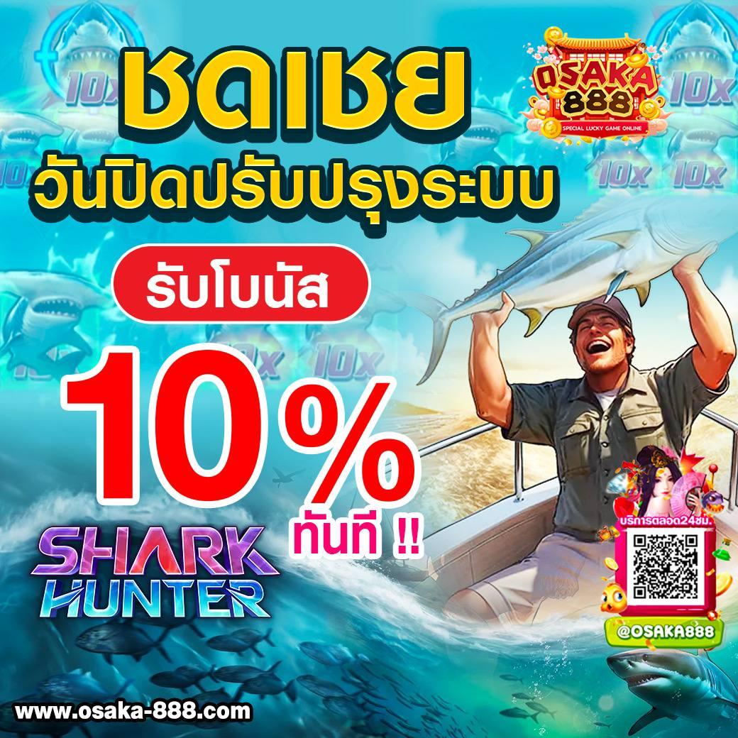 สล็อตg2g1 เว็บตรง คาสิโนครบวงจร ระบบออโต้ใหม่ล่าสุด 2024