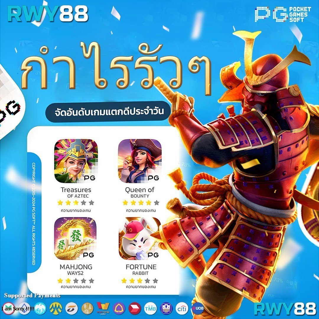 สล็อตg2g คาสิโนครบวงจร เกมสล็อตออนไลน์ยอดนิยม 2024