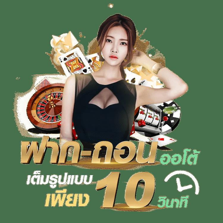 สล็อตjoker123 เว็บตรง รวมเกมสล็อตใหม่ล่าสุด เล่นง่ายจ่ายจริง