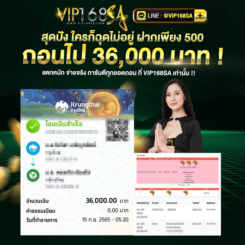 สล็อตnemo แพลตฟอร์มพนันออนไลน์น้องใหม่ สัมผัสความสนุกในทุกการเดิมพัน