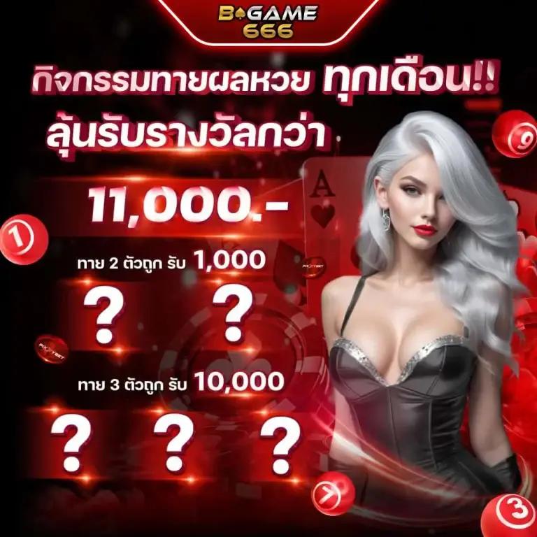 สล็อตorc คาสิโนออนไลน์อันดับหนึ่ง เว็บตรงมั่นคงสุดในไทย