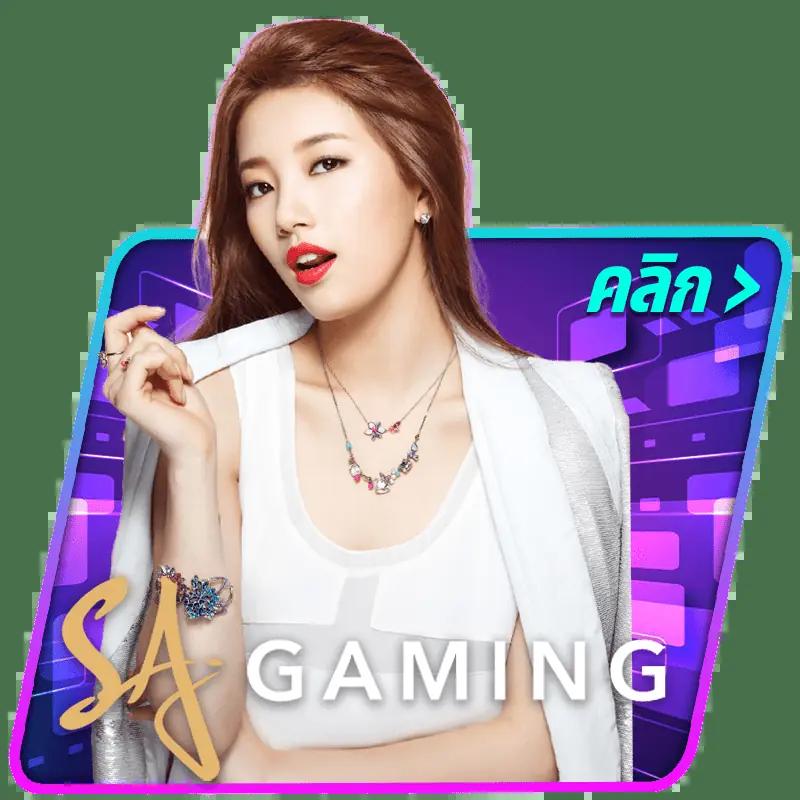 สล็อตpg1688 เว็บตรงสล็อตแตกง่าย ฝากถอนรวดเร็ว 2024