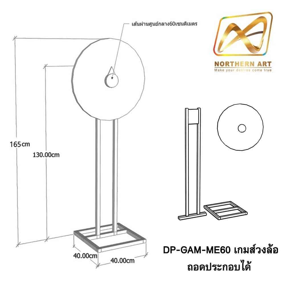 สล็อตpg ทดลอง เล่นง่าย รับโบนัสสุดคุ้ม ทุกวัน
