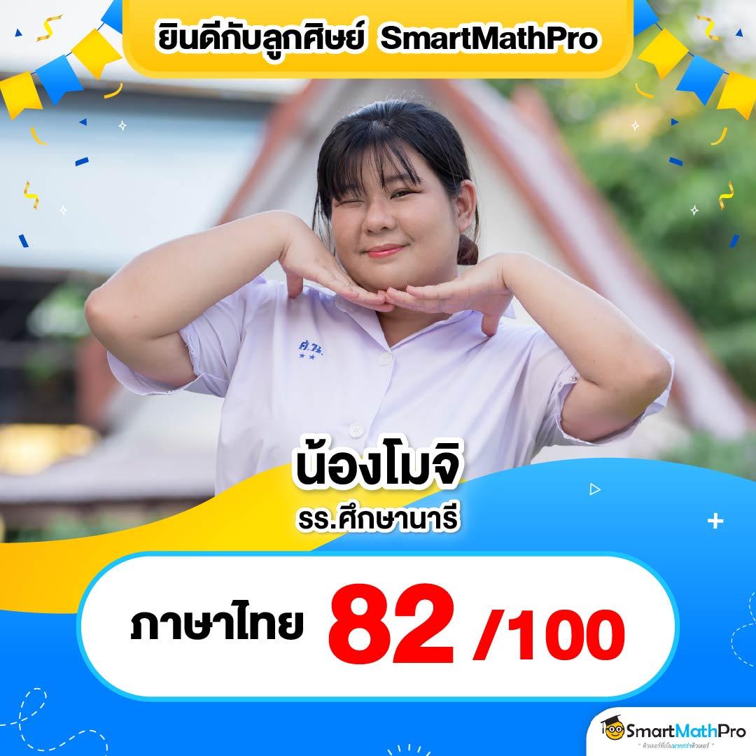สล็อตpgสีชมพู ทางเข้าเกมสล็อตอัปเดตล่าสุด ทดลองเล่นฟรี 2024
