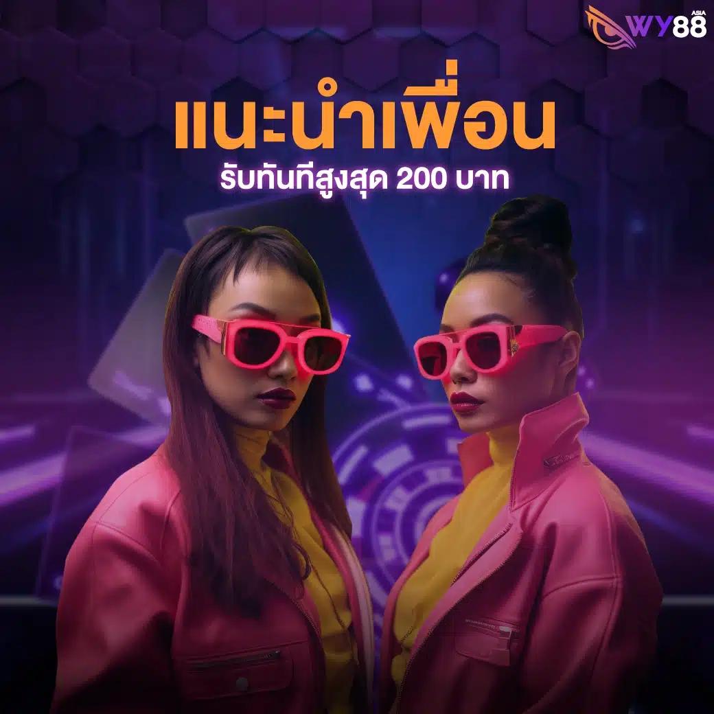 สล็อตxo th เดิมพันง่าย จ่ายเต็ม ระบบล้ำสมัยที่สุดในไทย