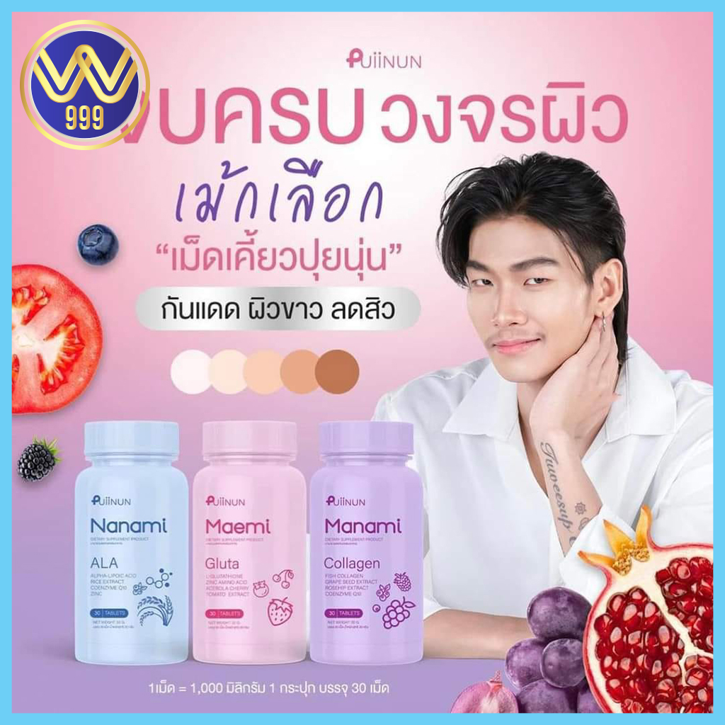 สล็อตขั้นต่ำ 1 บาท เล่นง่ายโบนัสแตกบ่อย รองรับทุกอุปกรณ์