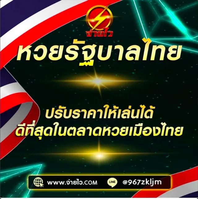 สล็อตชุมชน เว็บตรงแตกง่าย จ่ายจริง ไม่มีขั้นต่ำ
