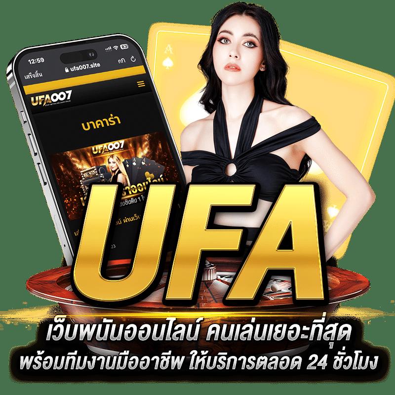 สล็อตทดลอง 99 ค่ายเกมดัง เล่นง่าย รับเครดิตฟรี ไม่มีขั้นต่ำ