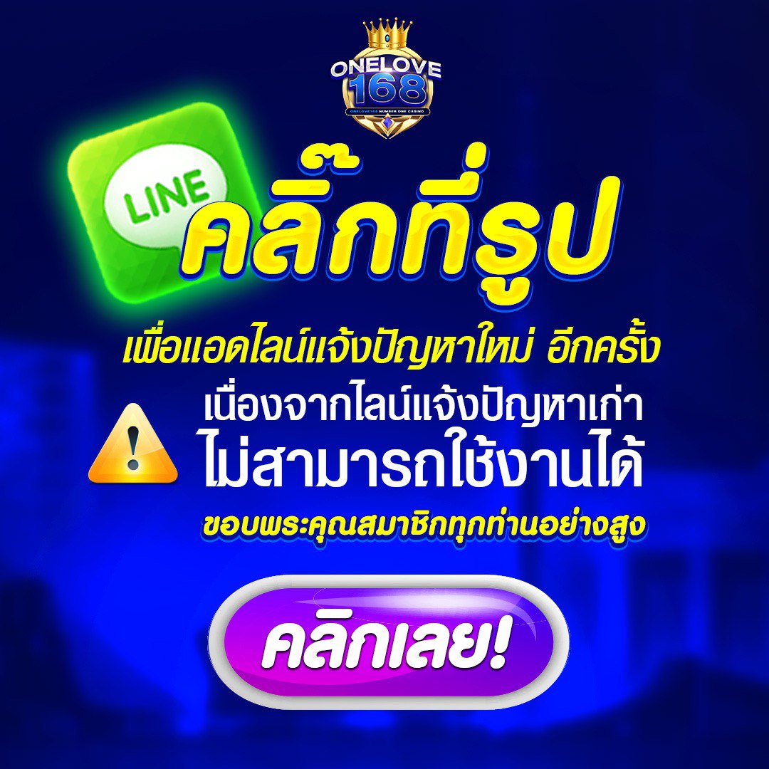 สล็อตทดลอง รวมเกมเด็ด ค่ายดัง เล่นง่าย ไม่ต้องเติมก่อน