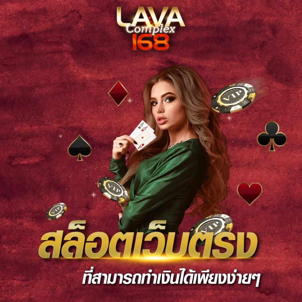 สล็อตทดลองpg เว็บตรง สล็อตแตกง่าย ทุนน้อยก็เล่นได้ เล่นง่ายได้เงินจริง