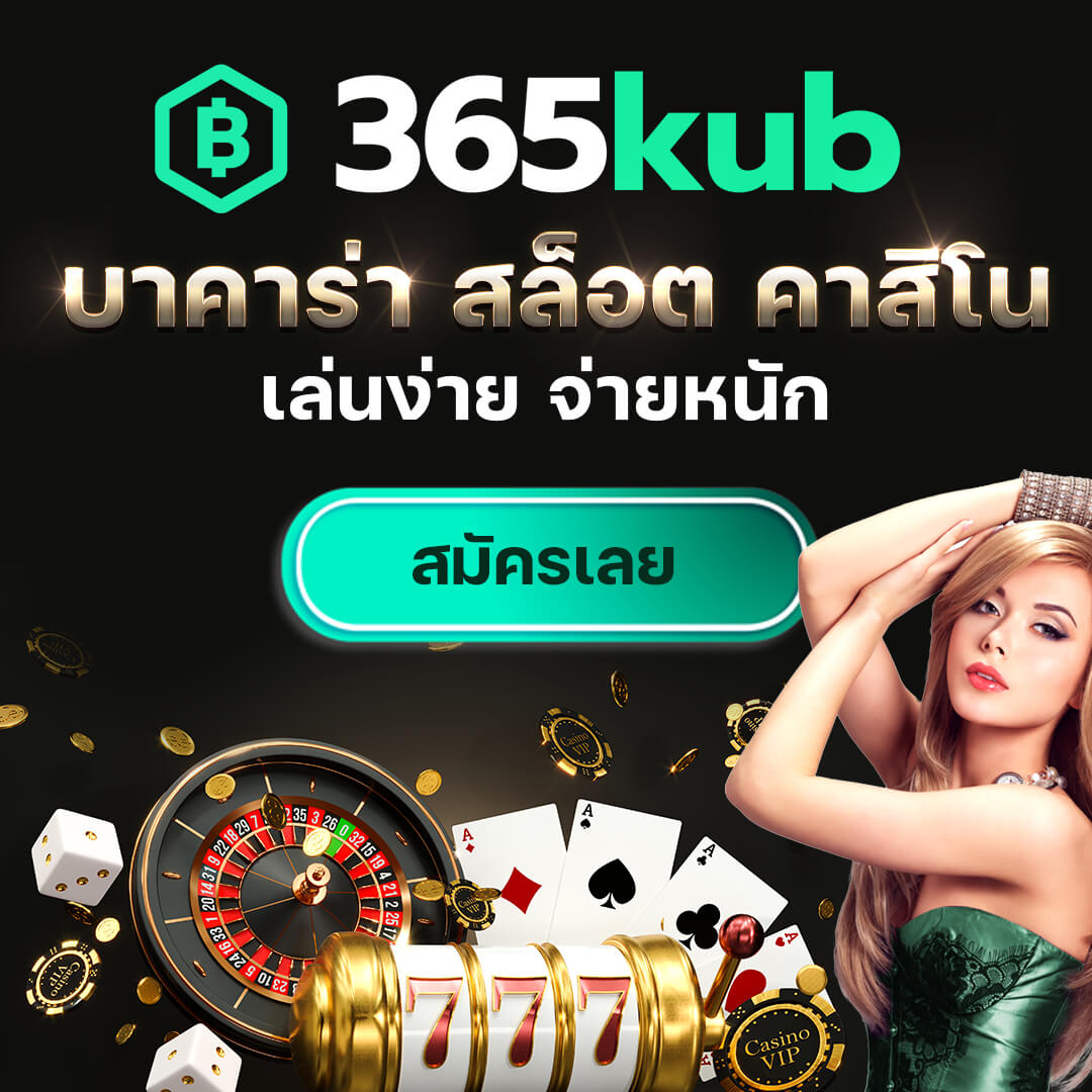 สล็อตทดลองslot99 ศูนย์รวมเกมใหม่ล่าสุด เล่นง่ายทุกแพลตฟอร์ม