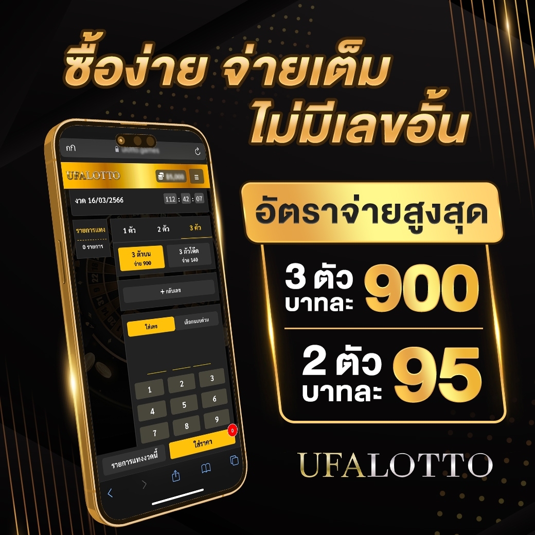 สล็อตทดลองเล่น PG ศูนย์รวมความสนุก ระบบใหม่ล่าสุด เล่นง่ายได้เงินจริง