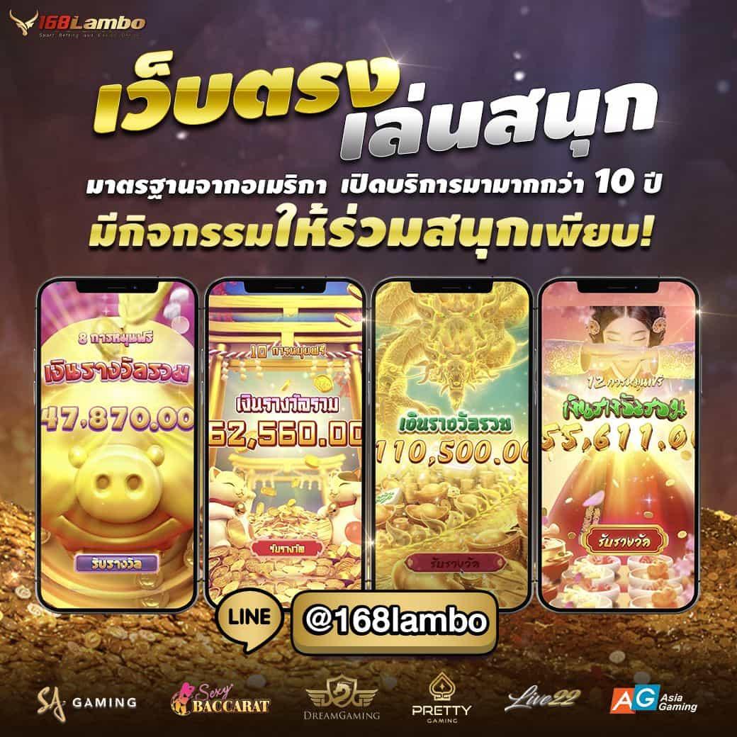 สล็อตทดลองเล่นฟรี PG พร้อมเทคนิคสร้างรายได้จริงในปี 2024