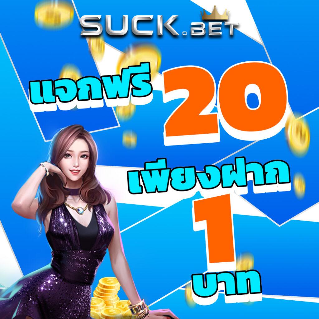 สล็อตทูวอเรท เว็บเดิมพันใหม่ล่าสุด แจ็คพอตแตกง่าย สมัครฟรี