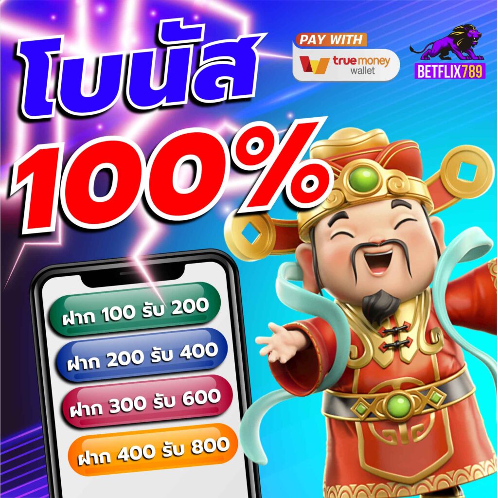 สล็อตปลอมpg เว็บใหญ่ที่สุด รวมเกมสล็อตใหม่ฮิตในประเทศไทย