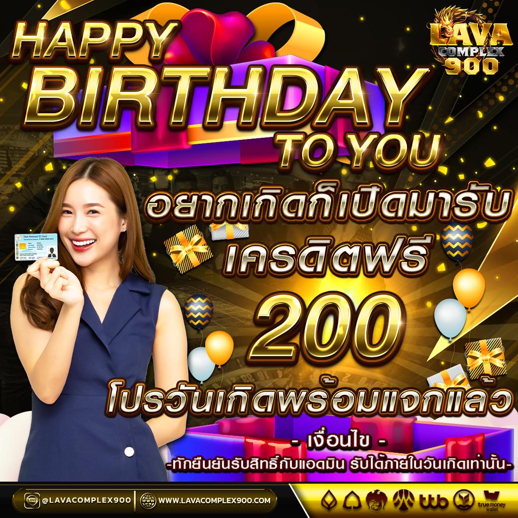 สล็อตฝากถอน true wallet เทคนิคทำกำไรชัวร์ เล่นง่ายจ่ายจริง