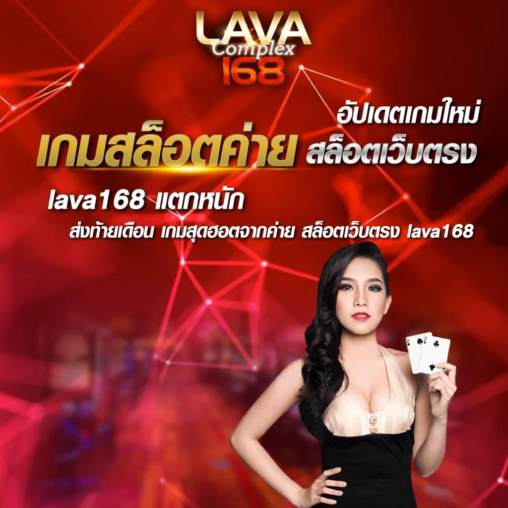 สล็อตพีจีสีชมพู เว็บตรง เล่นง่าย จ่ายจริง รวมเกมสล็อตมาแรง 2024