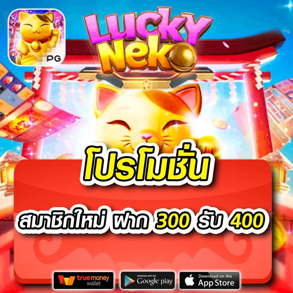 สล็อตรองรับวอเลท เว็บตรงอันดับหนึ่ง แจกโบนัสไม่อั้น แจ็คพอตแตกง่าย