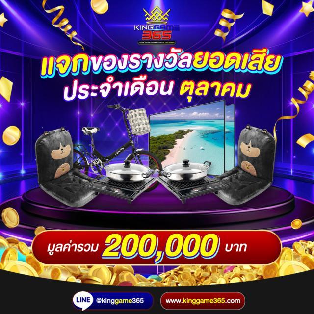สล็อตลาสเวกัส คาสิโนเว็บตรง จบในเว็บเดียว โปรโมชั่นเด็ด