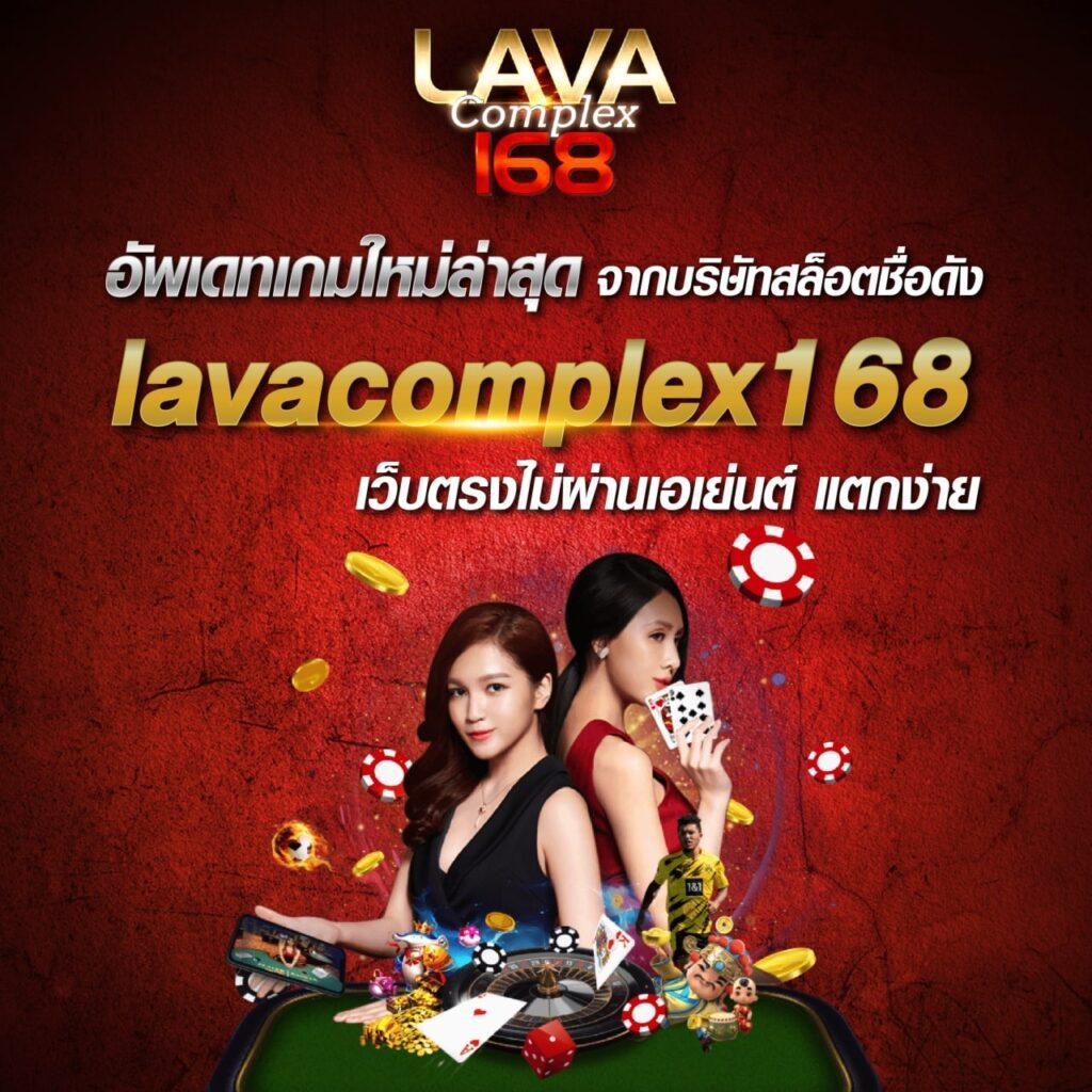สล็อตวอเลท เว็บตรง สล็อตเติมทรูวอเลท ไม่มีขั้นต่ำ 2024