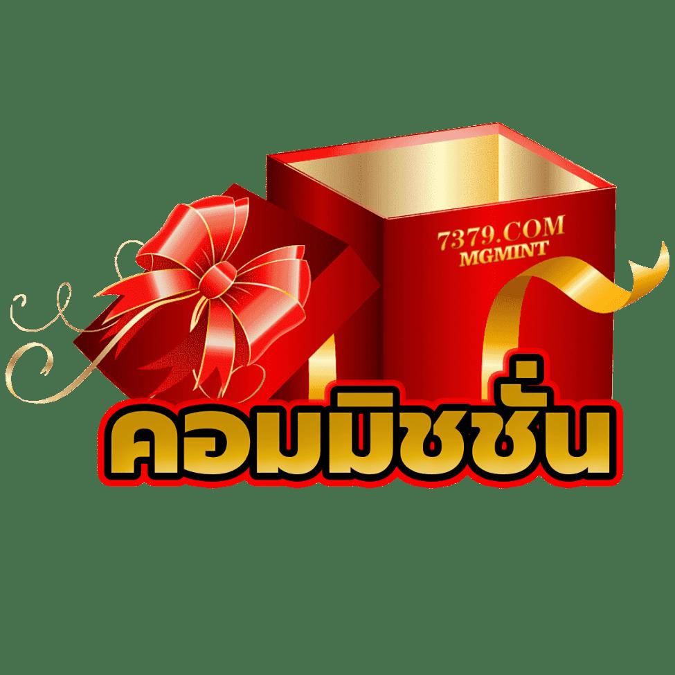 สล็อตวอเลทเว็บตรงล่าสุด เล่นง่าย จ่ายเต็มทุกยอดเดิมพัน