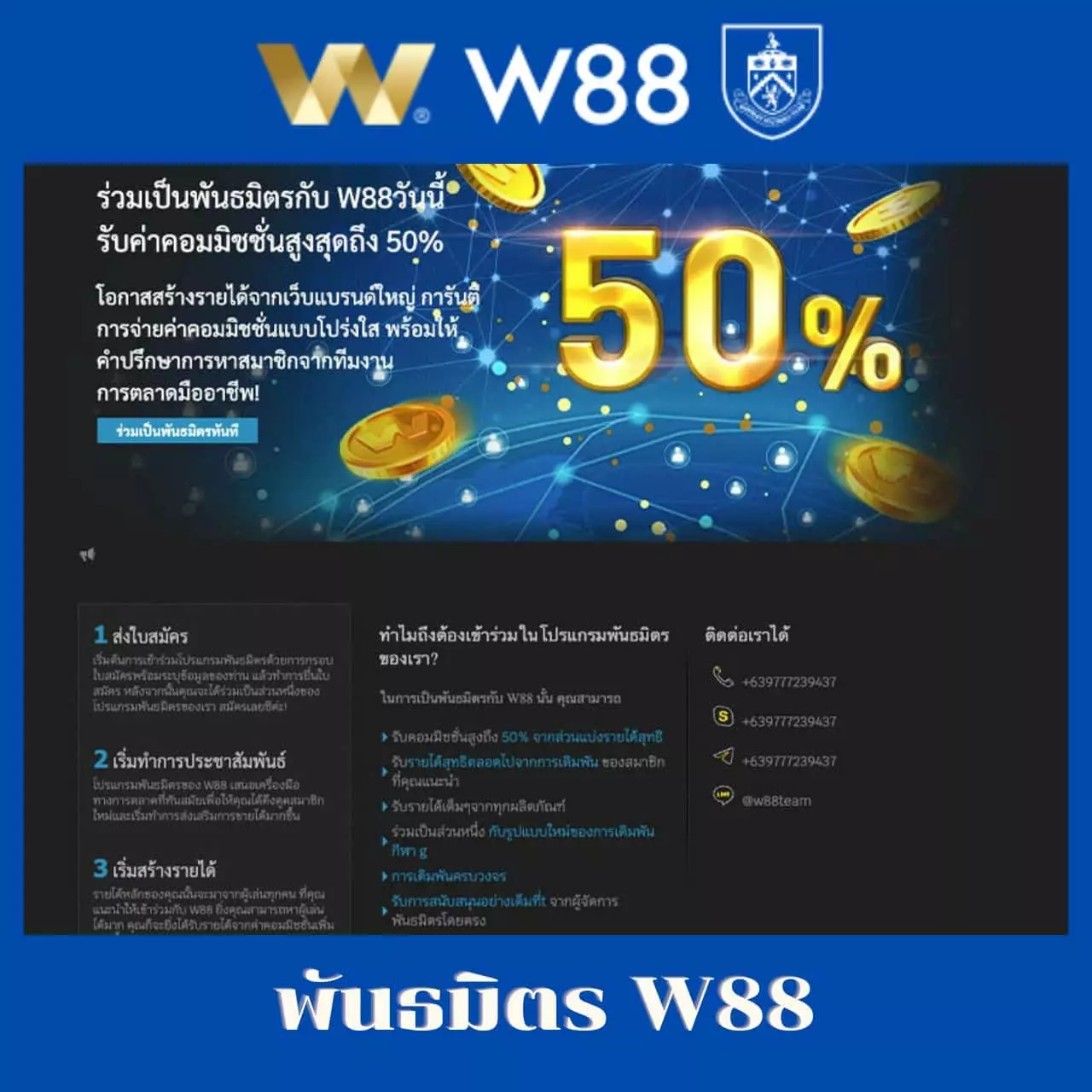 สล็อตหมีสีชมพู เว็บคาสิโนออนไลน์อันดับหนึ่ง มาพร้อมโปรโมชั่นสุดคุ้ม