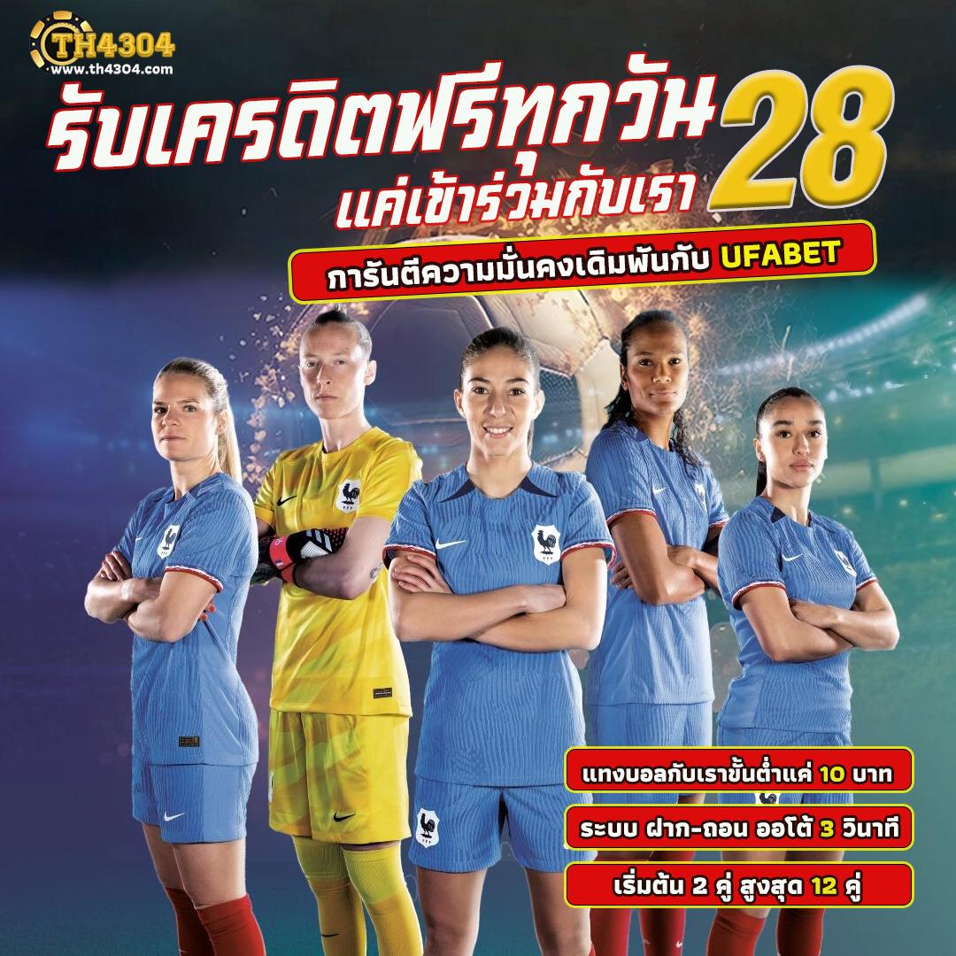 สล็อตอเวจี คาสิโนออนไลน์ใหม่ล่าสุด มาตรฐานสากล แจกจริงทุกวัน