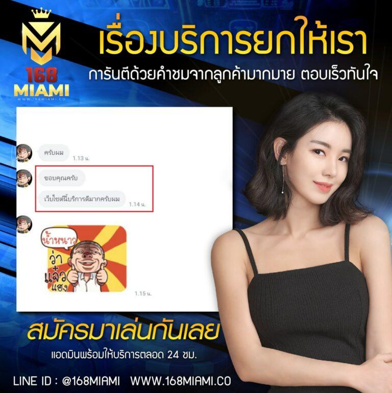 สล็อตเล่นฟรี เล่นง่ายได้เงินจริง พร้อมโปรโมชั่นเด็ดประจำวัน