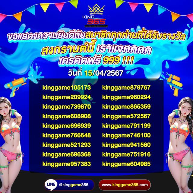 สล็อตเว็บตรง 100 ต่างประเทศ เว็บตรง ไม่มีขั้นต่ำ เล่นง่าย จ่ายจริง
