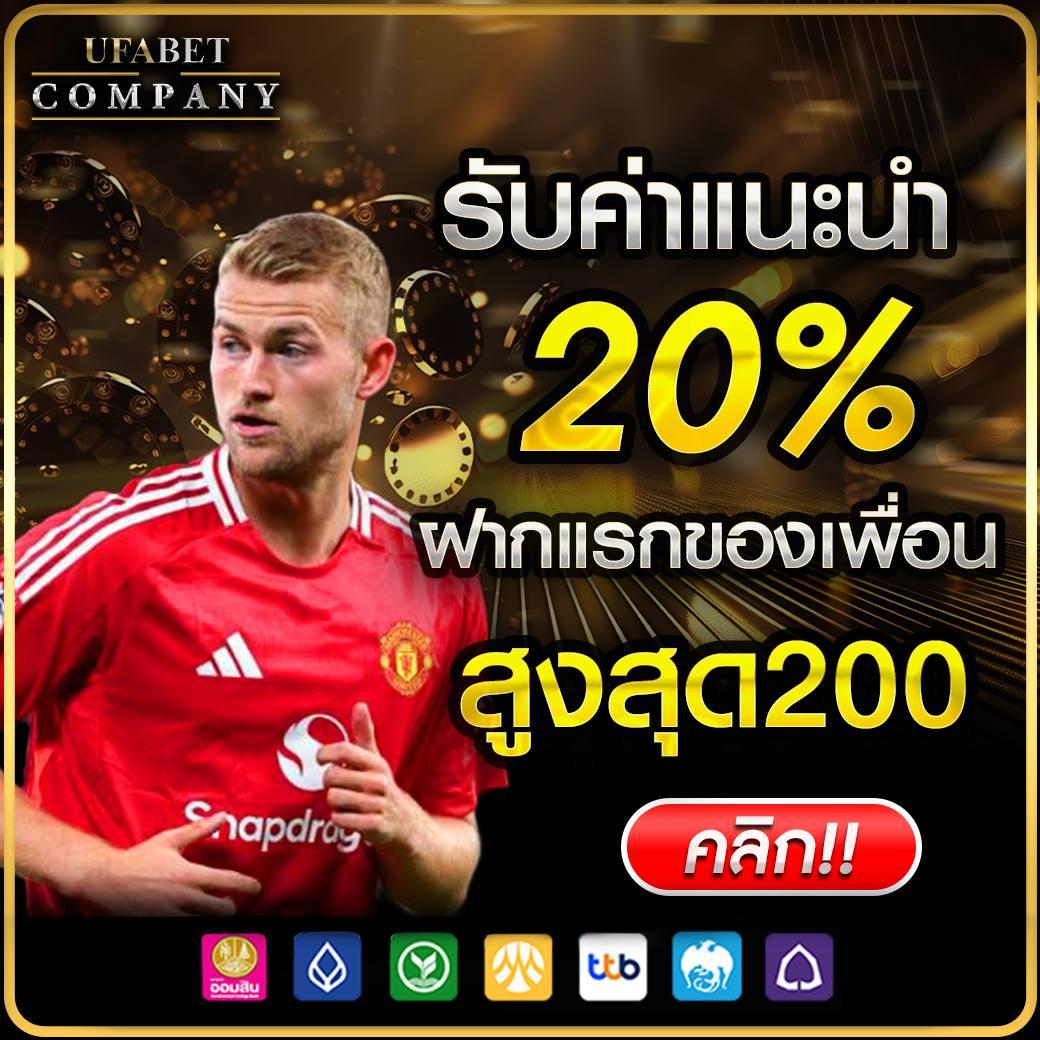 สล็อตเว็บตรง 333 คาสิโนยอดนิยม รวมเกมสล็อตคุณภาพใหม่ล่าสุด