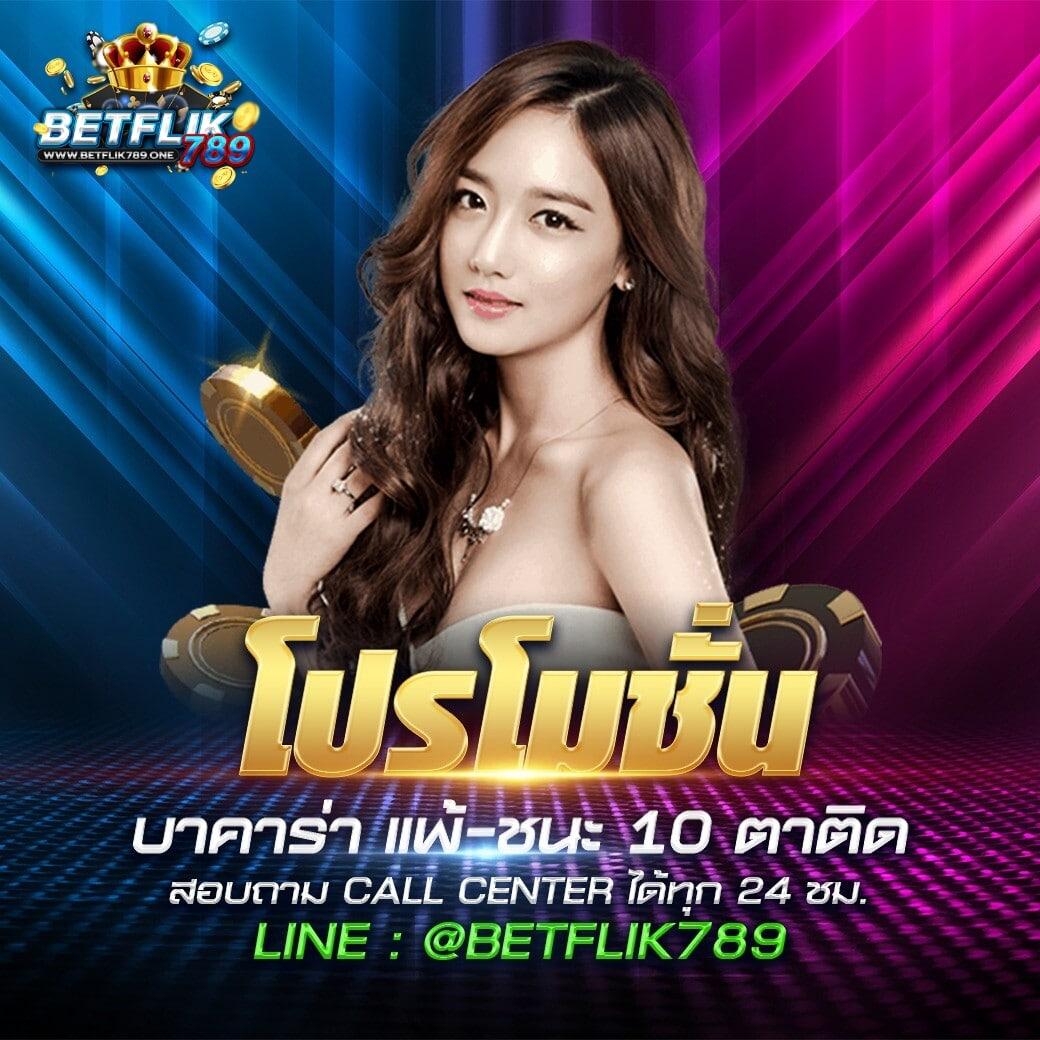 สล็อตเว็บตรง SLL อันดับ 1 รวมเกมสุดฮิต เล่นง่ายจ่ายจริงในปี 2024