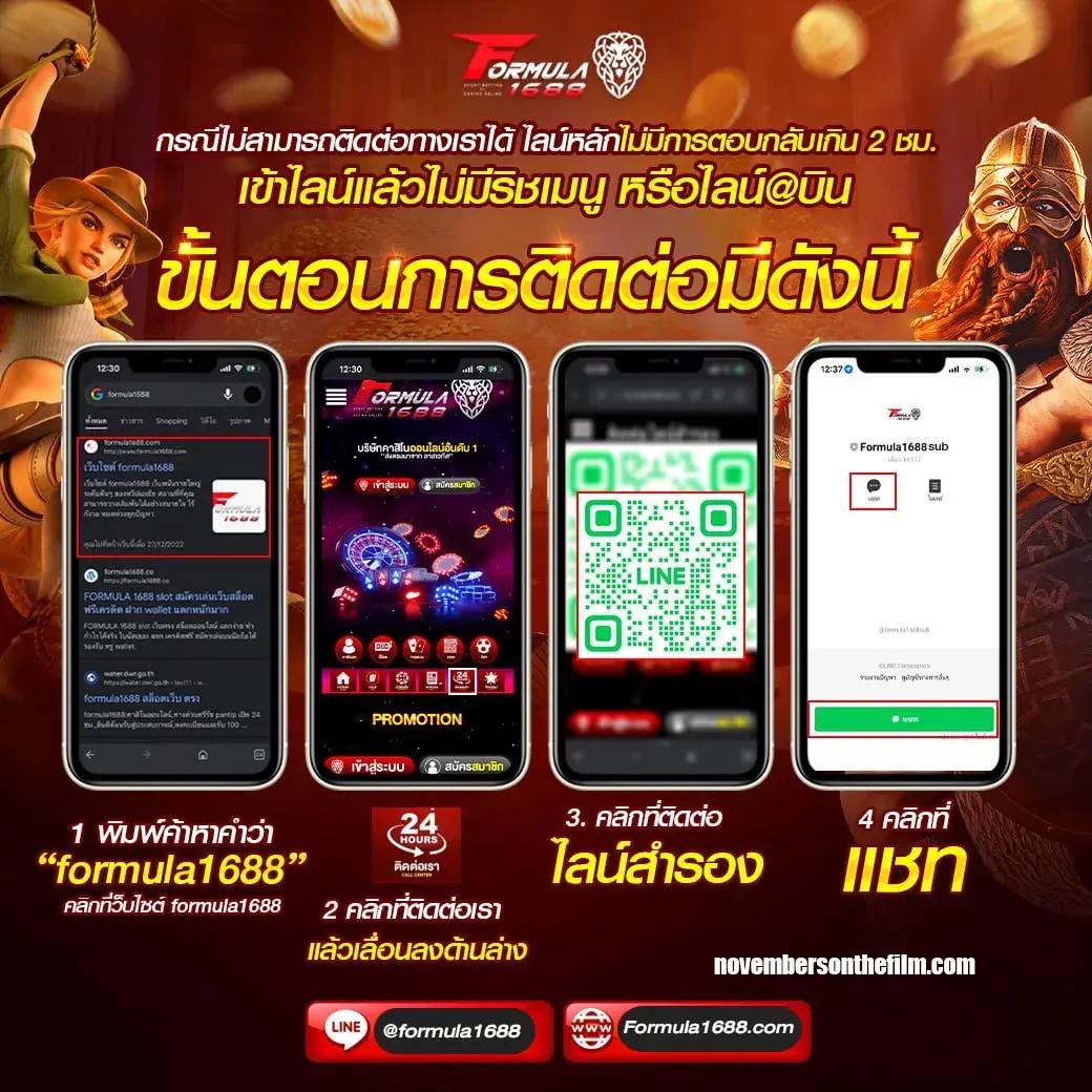 สล็อตเว็บตรง วอ เลท ฝากง่าย ถอนไว บริการดีที่สุดในไทย