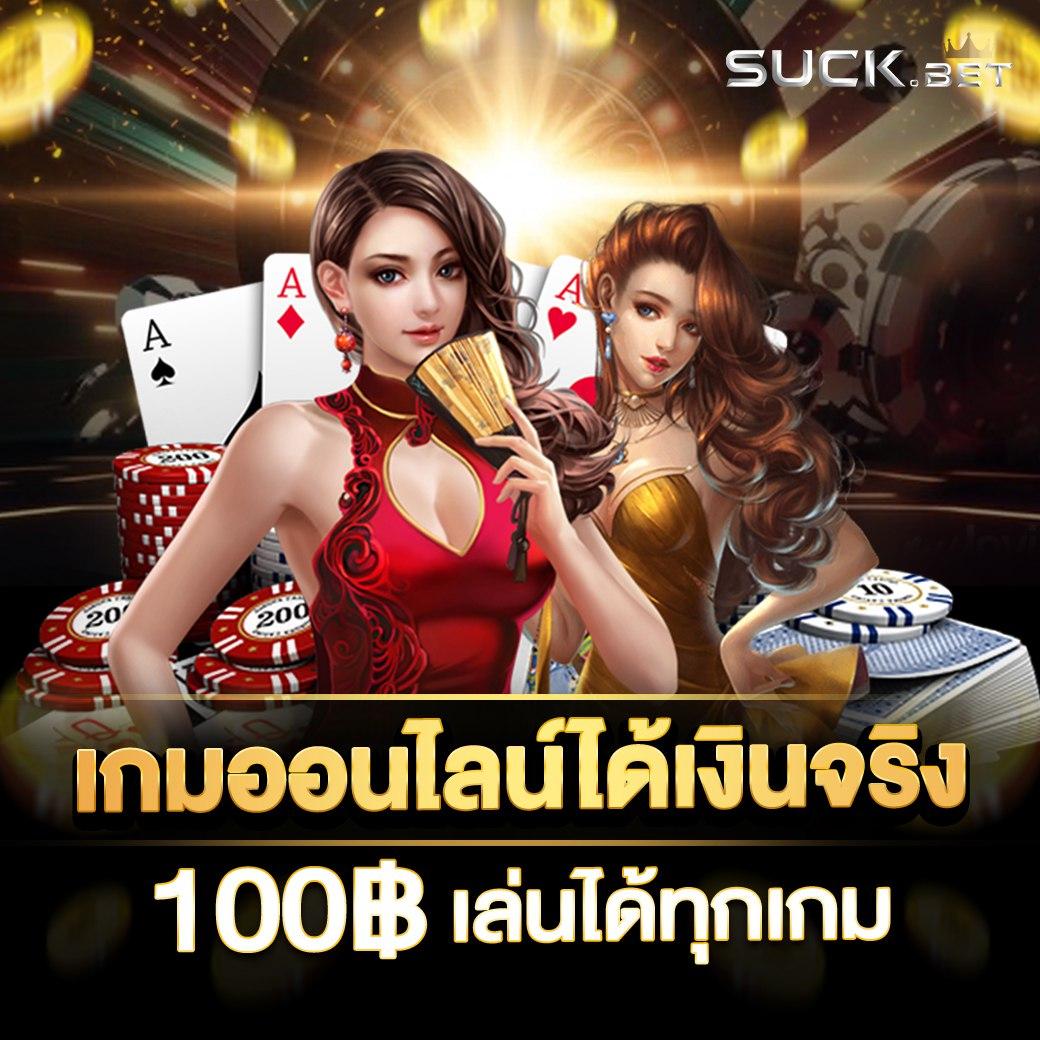สล็อตเว็บตรง แตกง่าย pg เว็บหลัก เล่นสนุกปลอดภัย 2024