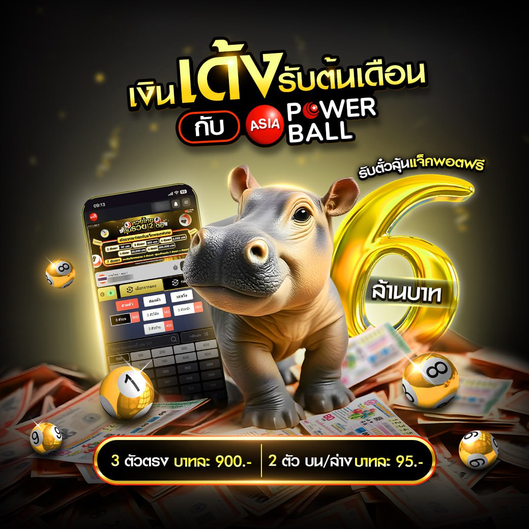 สล็อตเว็บตรง แตกง่าย ไม่มี ขั้นต่ำ ค่ายดัง รวมครบทุกเกมล่าสุด