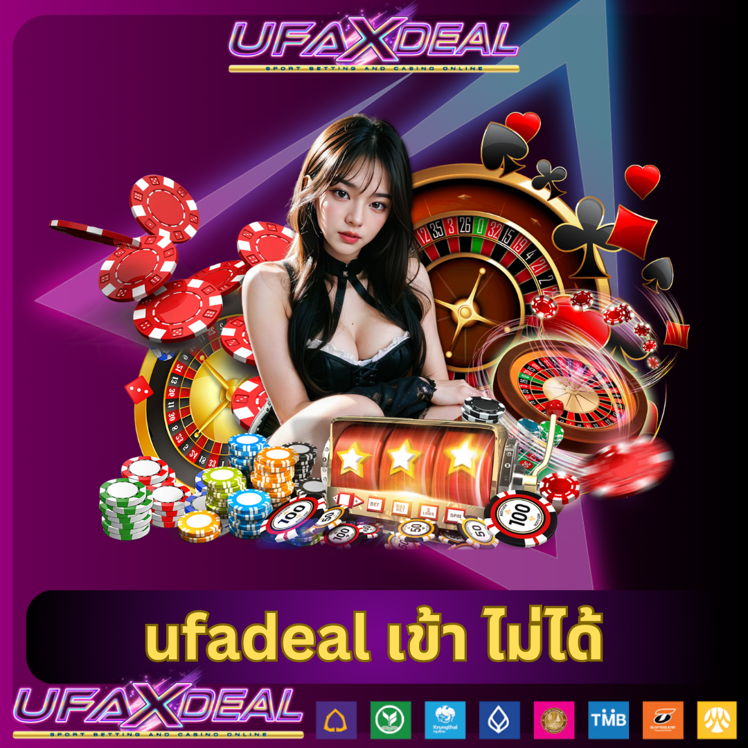 สล็อตเว็บตรงไม่ผ่านเอเย่นต์ 777 เล่นง่ายจบเกมเดียวระบบทันสมัย
