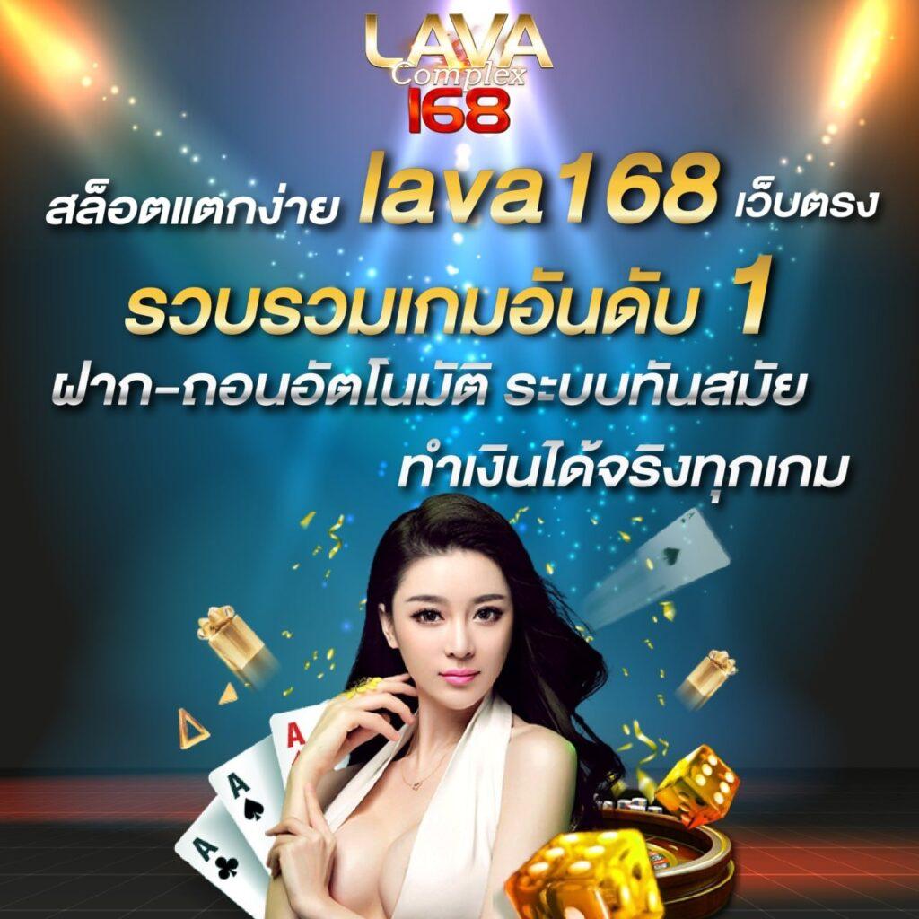 สล็อตเว็บใหญ่เว็บตรง ระบบใหม่ล่าสุด จ่ายหนัก แจกจริง โปรโมชั่นเต็มค่าย