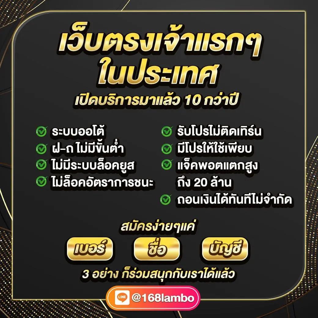 สล็อตเว็ปตรง รวมเกมสล็อตใหม่ล่าสุด ทดลองเล่นฟรีได้แล้ววันนี้