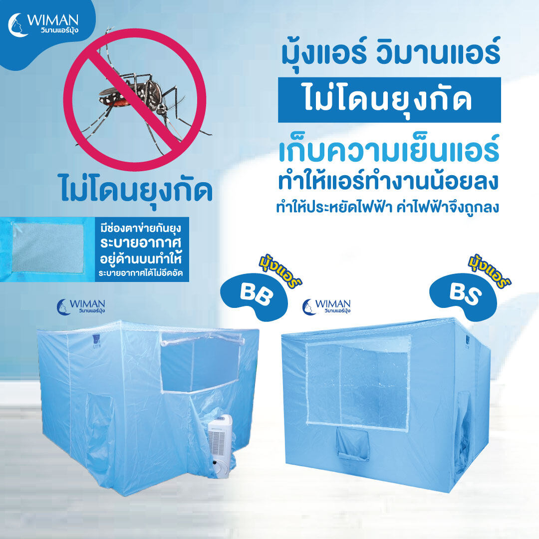 สล็อตแตกดี เว็บคาสิโนออนไลน์อันดับหนึ่ง ฝากเร็ว แตกง่ายปลอดภัย