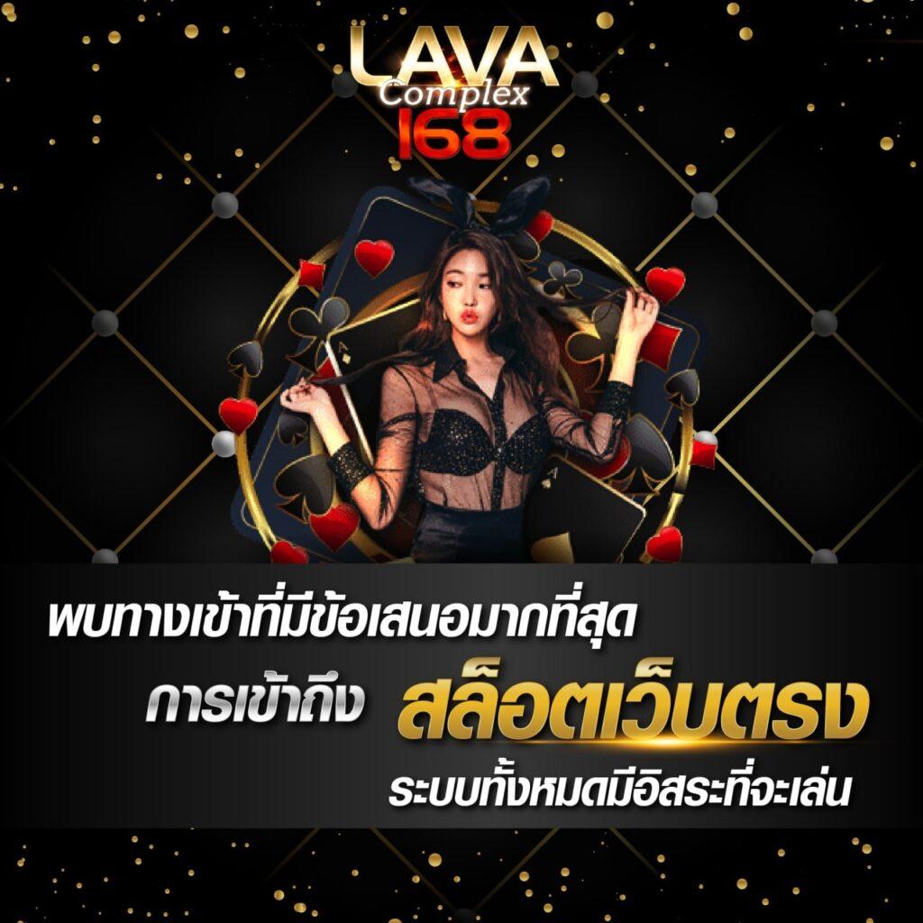 สล็อตแตกบ่อย เว็บคาสิโนออนไลน์อันดับหนึ่ง พร้อมเครดิตฟรี ล่าสุด
