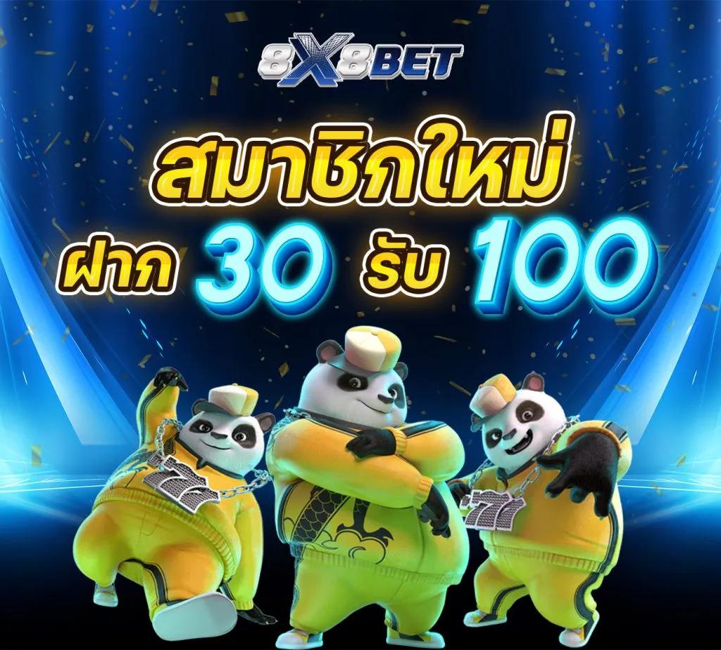 สล็อตโปรทุนน้อย 10รับ100 เล่นง่ายไม่ผ่านเอเย่นต์ คำสุดฮิตในไทย