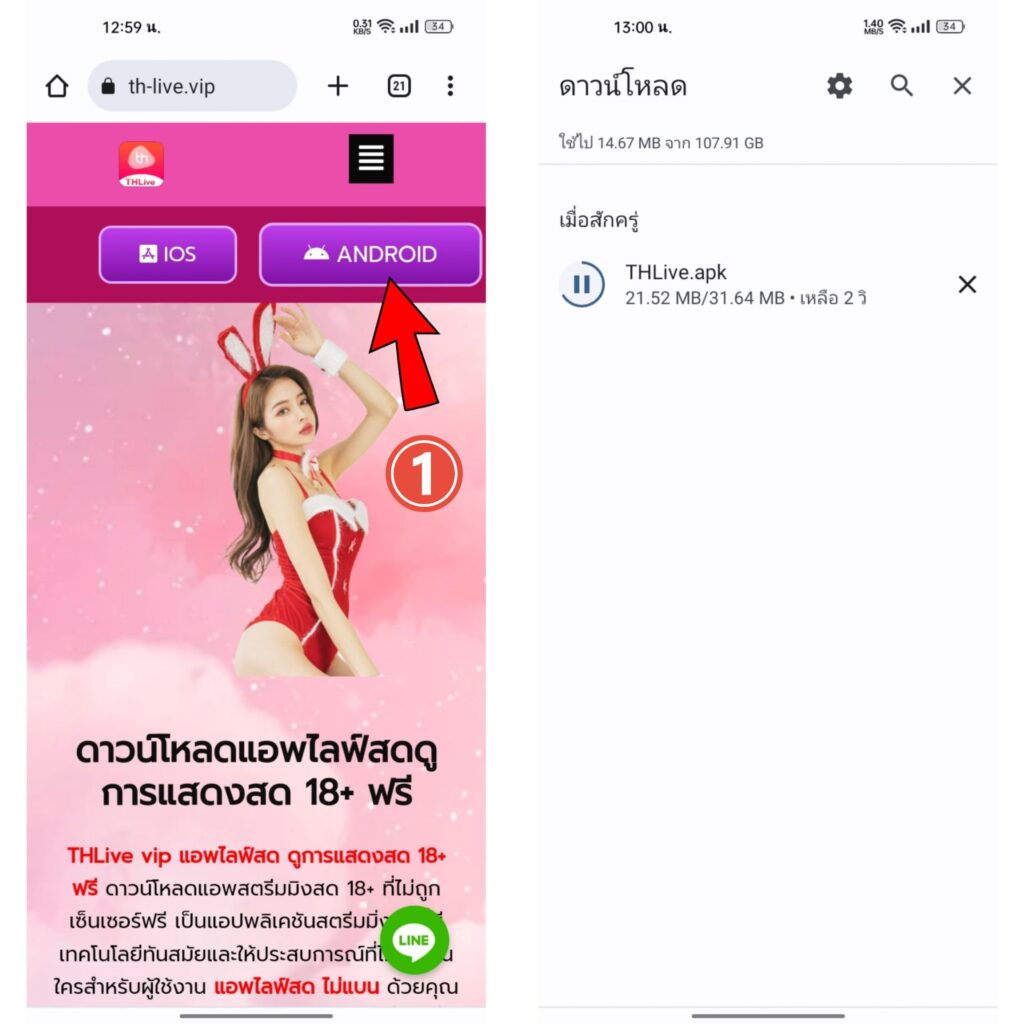 สล็อตโปรทุนน้อย เว็บตรง รวมโบนัส ไม่ผ่านเอเย่นต์ 2024