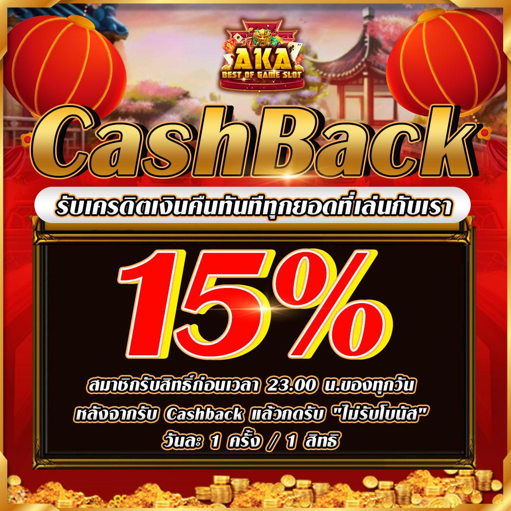สาวถ้ำ ทดลอง คาสิโนออนไลน์มาตรฐานระดับสูง เว็บตรงปลอดภัย