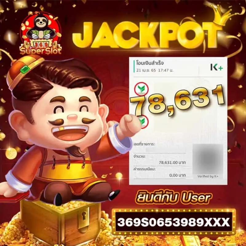 หมุนวงล้อเลข คาสิโนสด สร้างโอกาสทำกำไรด้วยเทคนิคใหม่ล่าสุด