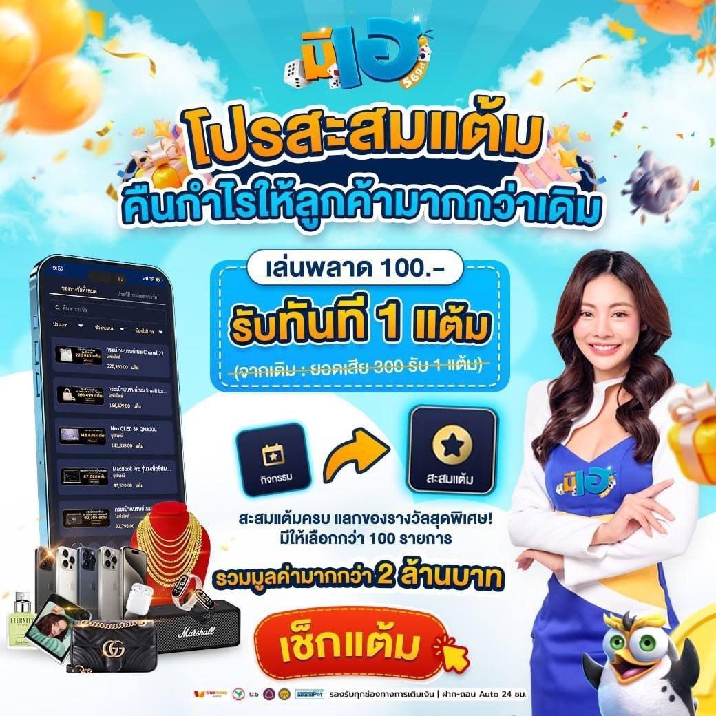 หยุนซี คาสิโนออนไลน์ยอดนิยม เดิมพันง่าย จบไว ระบบปลอดภัย