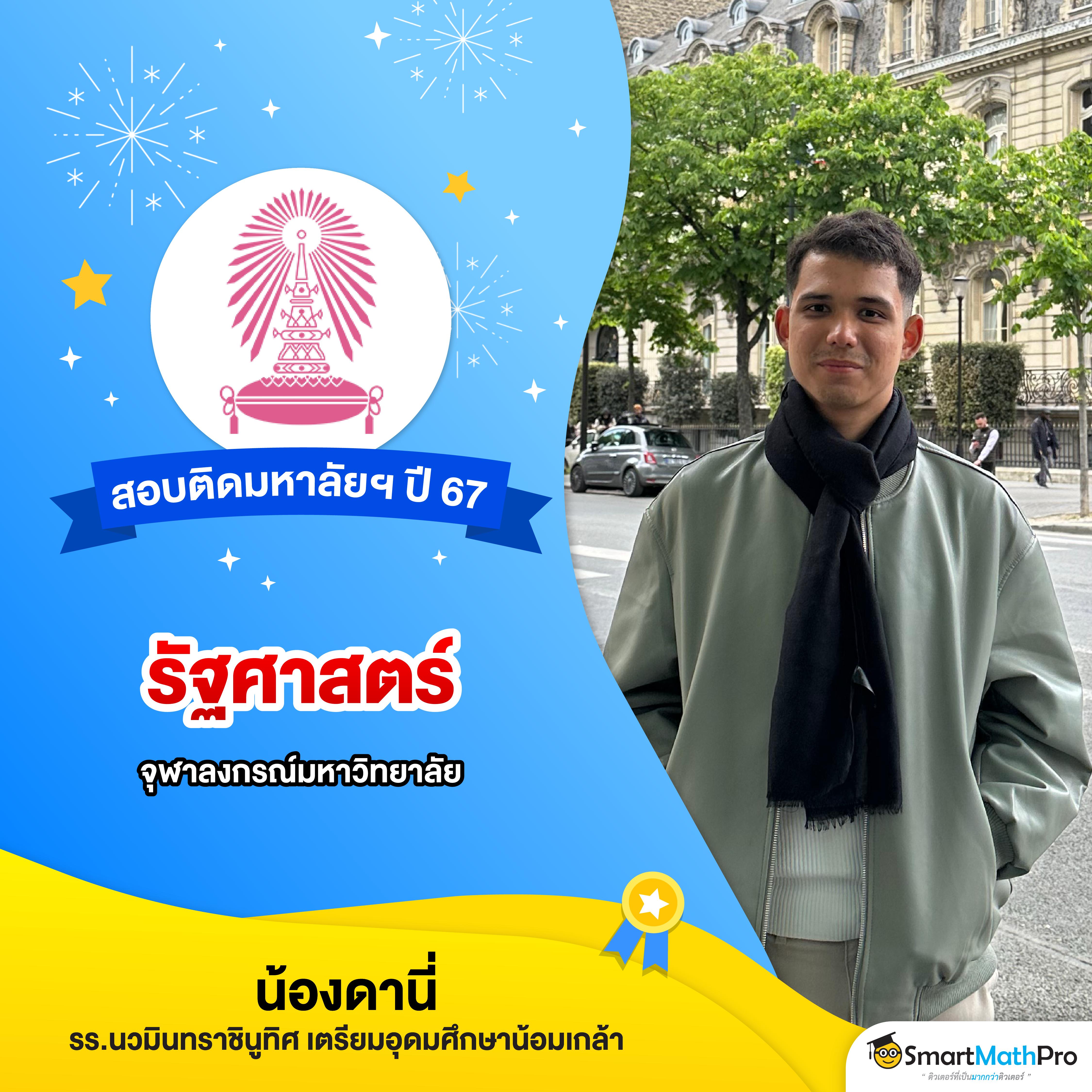 หวย888 เว็บสล็อตสุดฮิต รวมเกมใหม่ล่าสุด เล่นง่าย แจกจริง