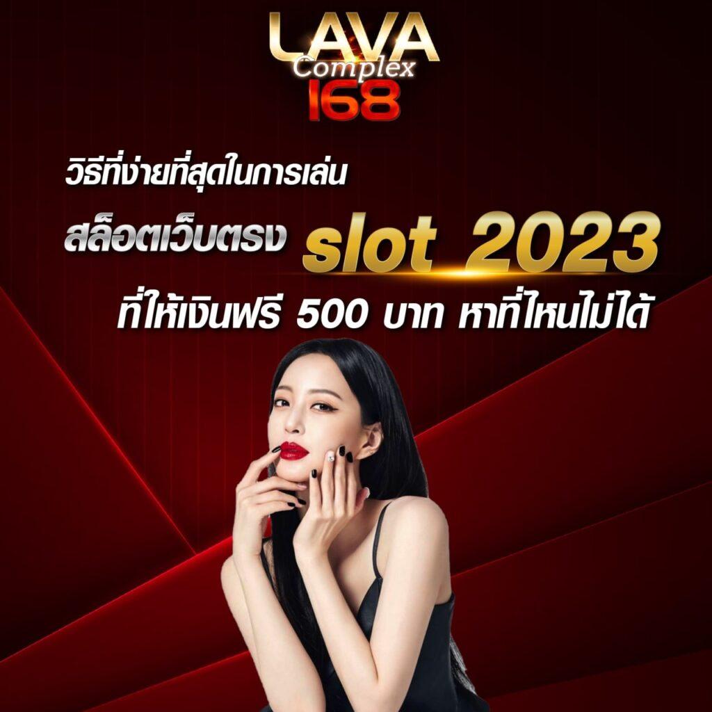 หวยcat888 เว็บตรงน้องใหม่ มาแรง จ่ายจริงในไทย