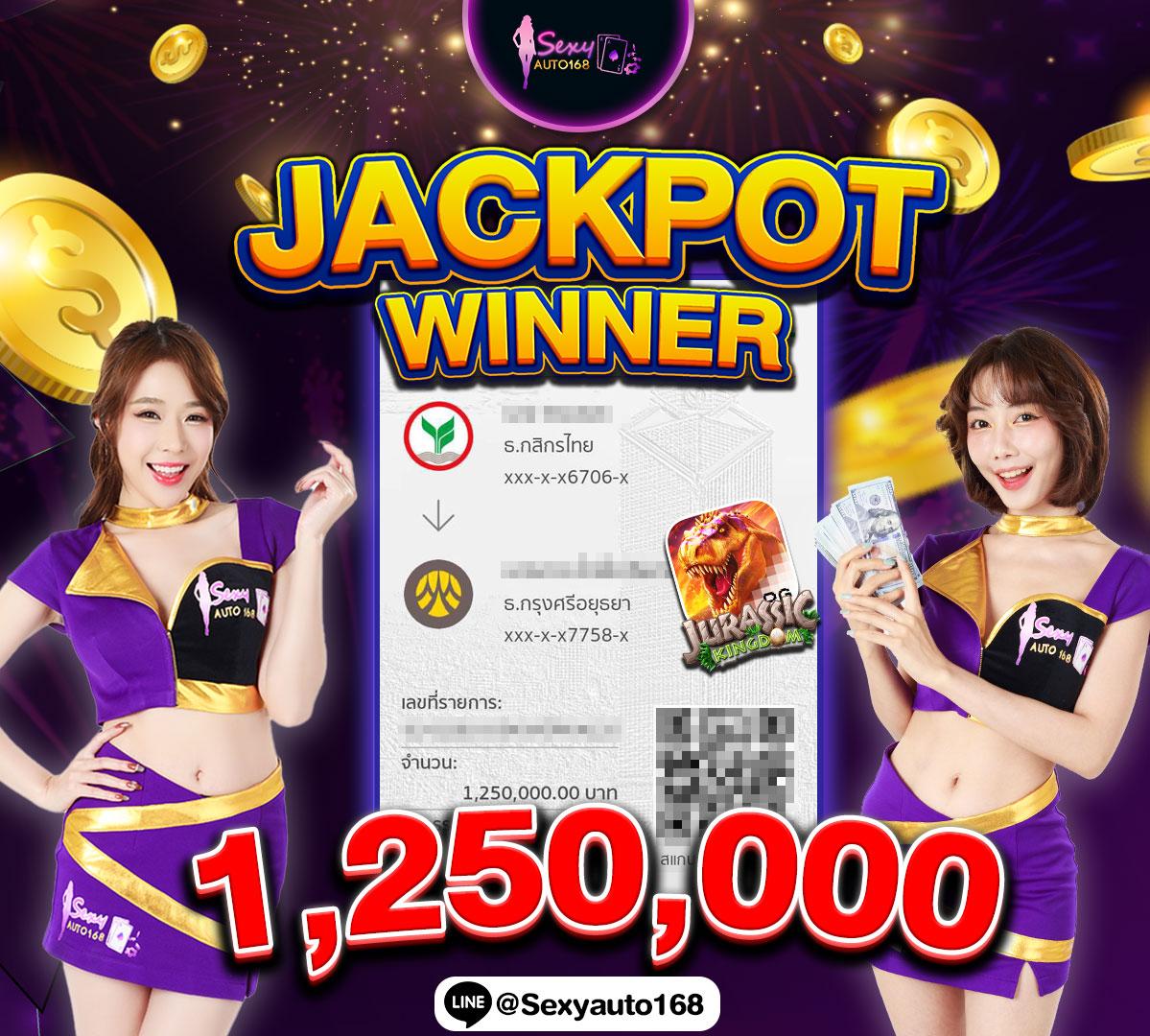 หวยออนไลน์888 เว็บตรงครบวงจร ระบบใหม่ล่าสุด แจกเครดิตฟรีต่อเนื่อง